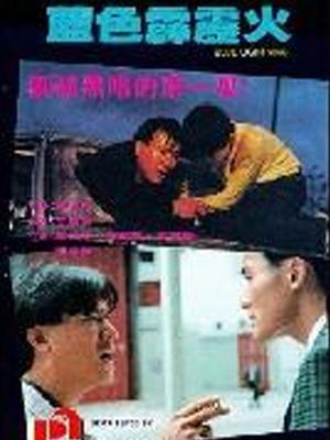 免费观看在线观看,在线观影新体验