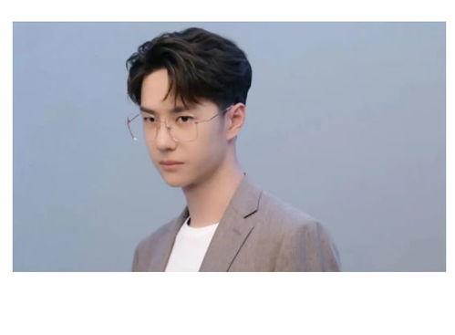 最新八卦爆料王一博,神秘女友身份引网友热议